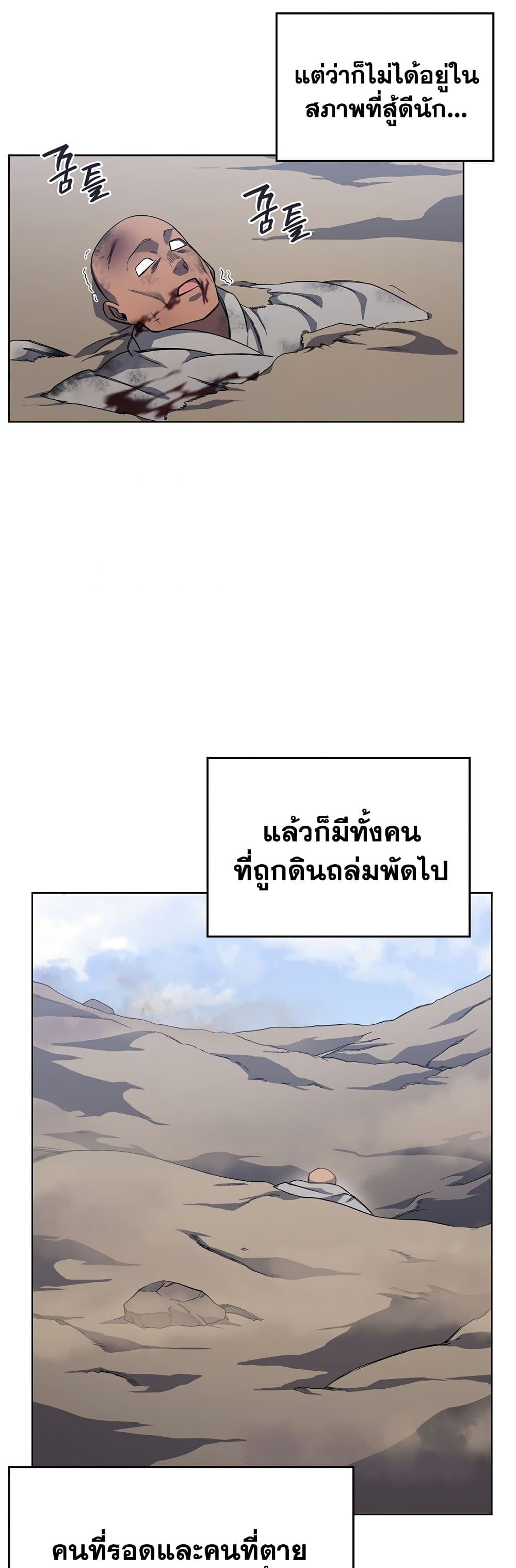 image 37