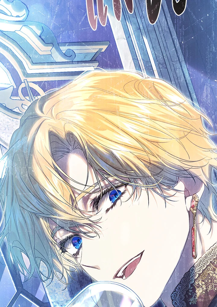 The Villainess Is a Marionette 64 111