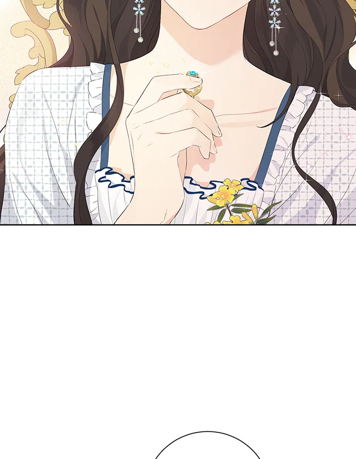 Actually I Was the Real One 44 23