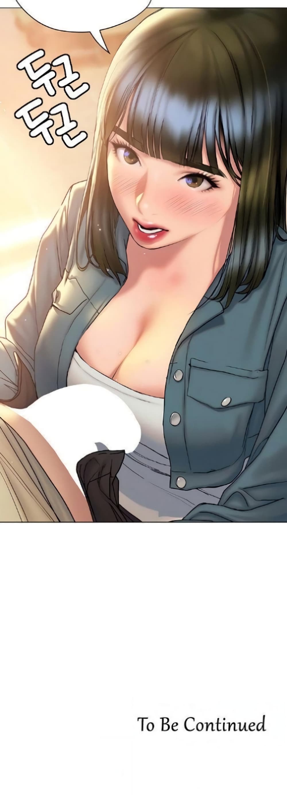 Understanding of Flirting ตอนที่ 26 (59)