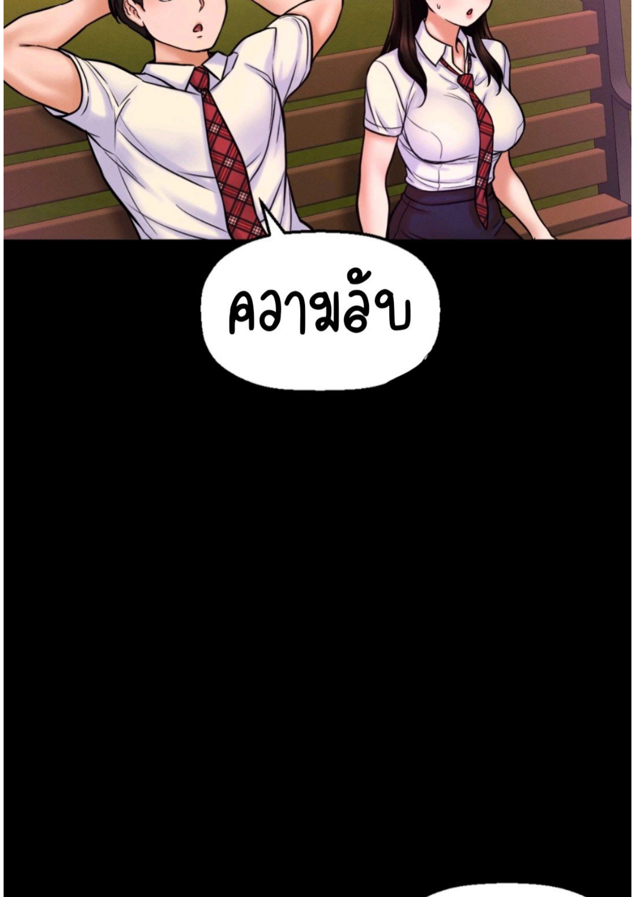 115