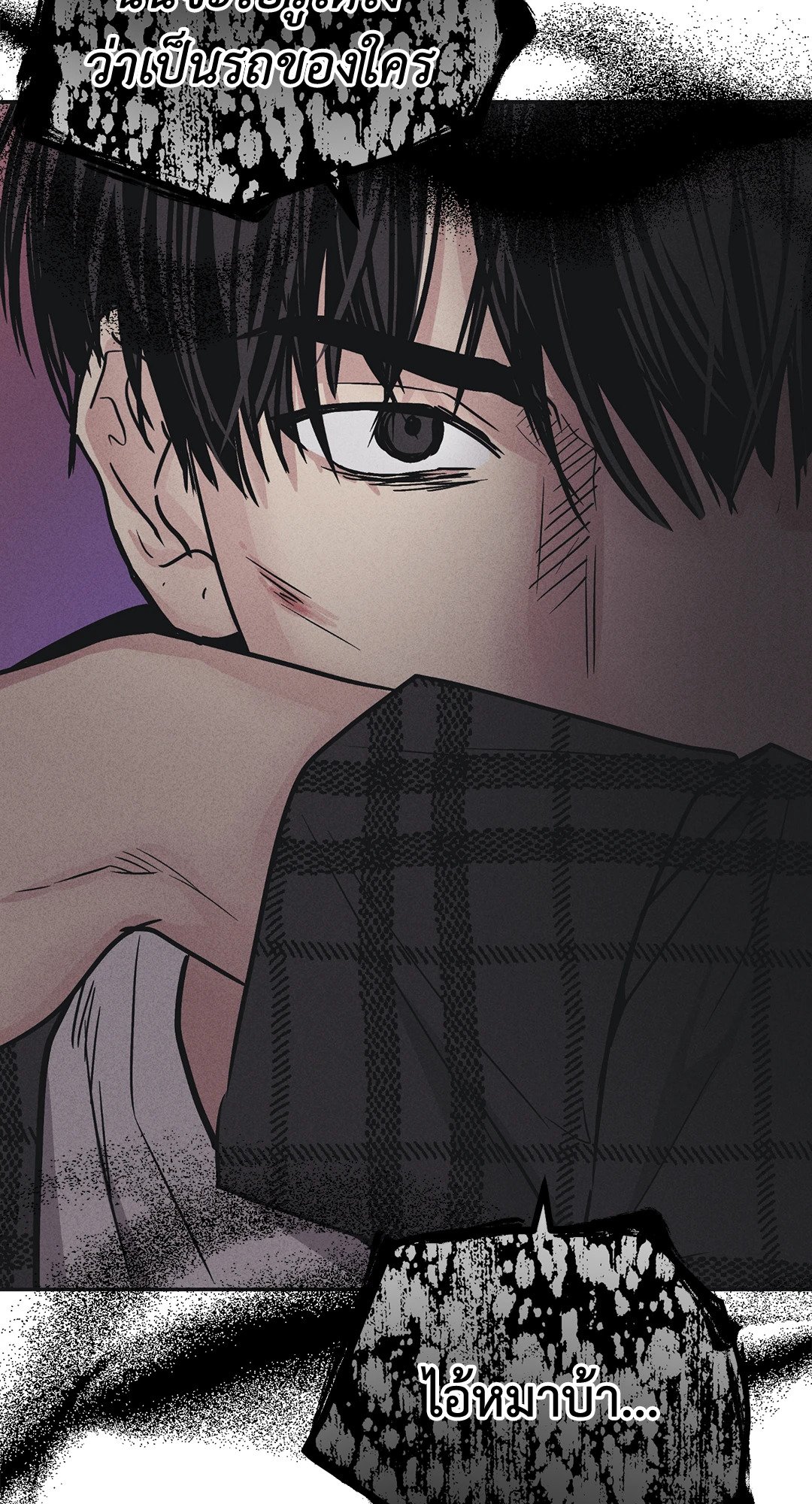 Payback 39 83
