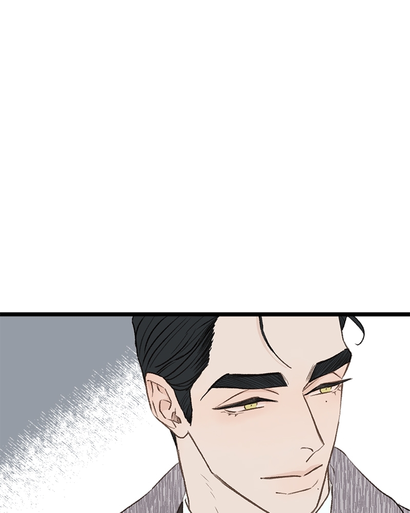 เขตห้ามรักฉบับเบต้า 33 012