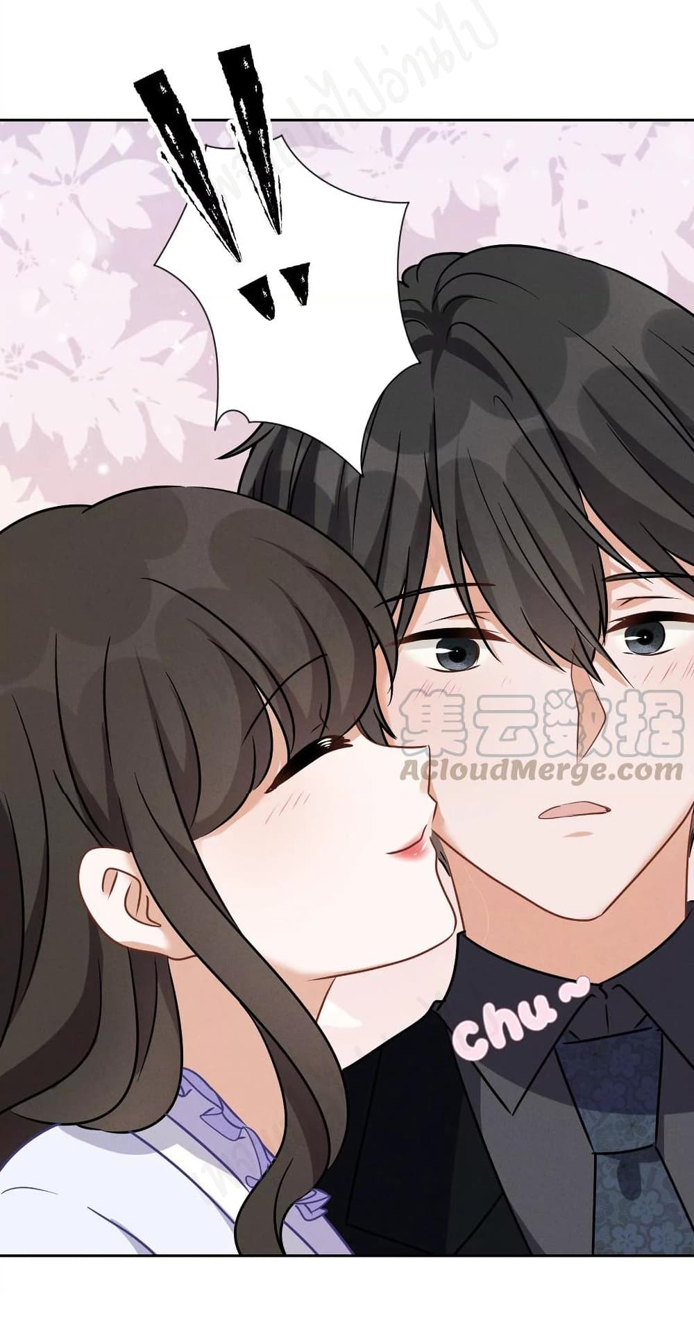Lu Feng is the Best Son in law เธ•เธญเธเธ—เธตเน 130 (22)