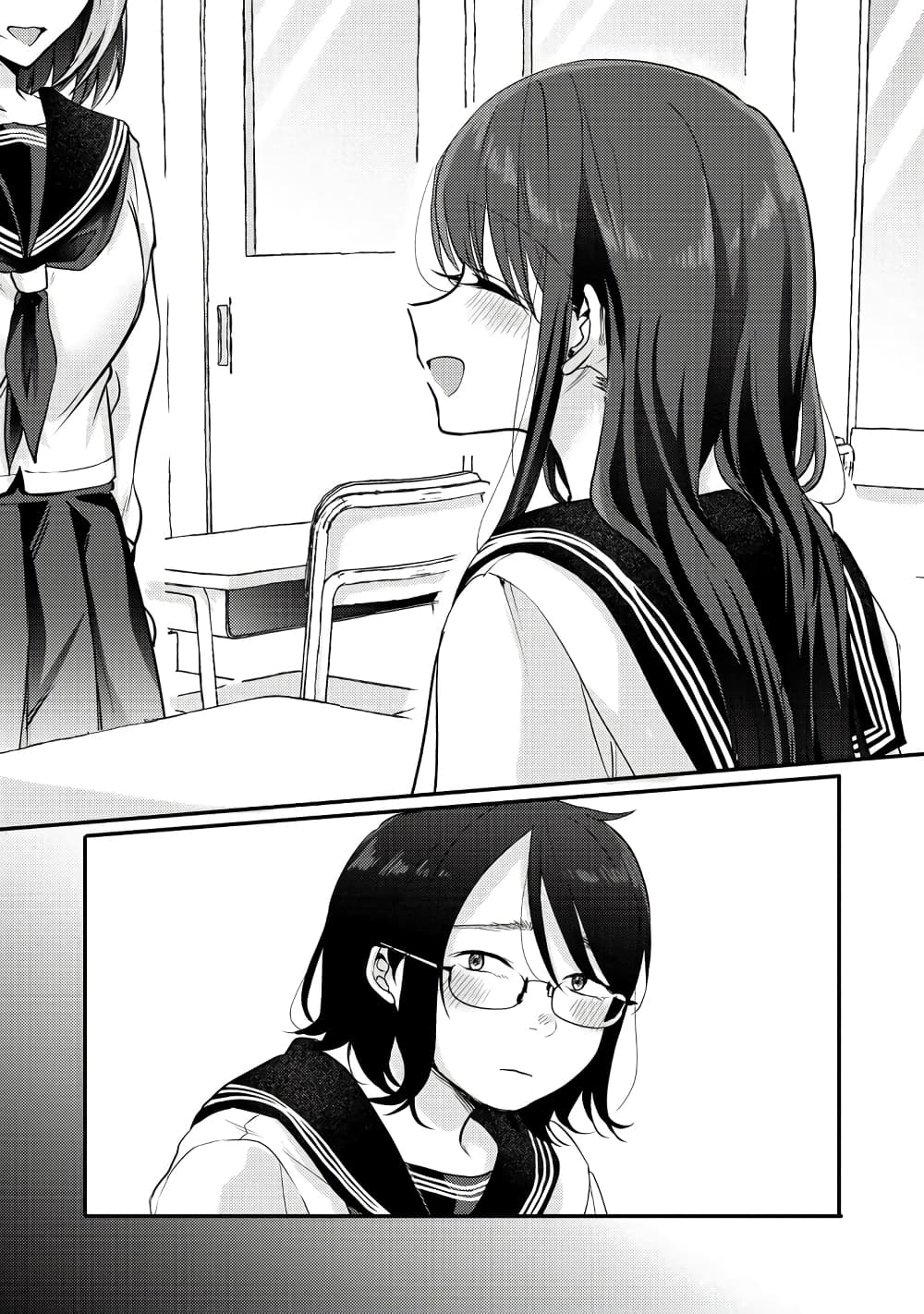 Okaeri, Papa ตอนที่ 7 (2)