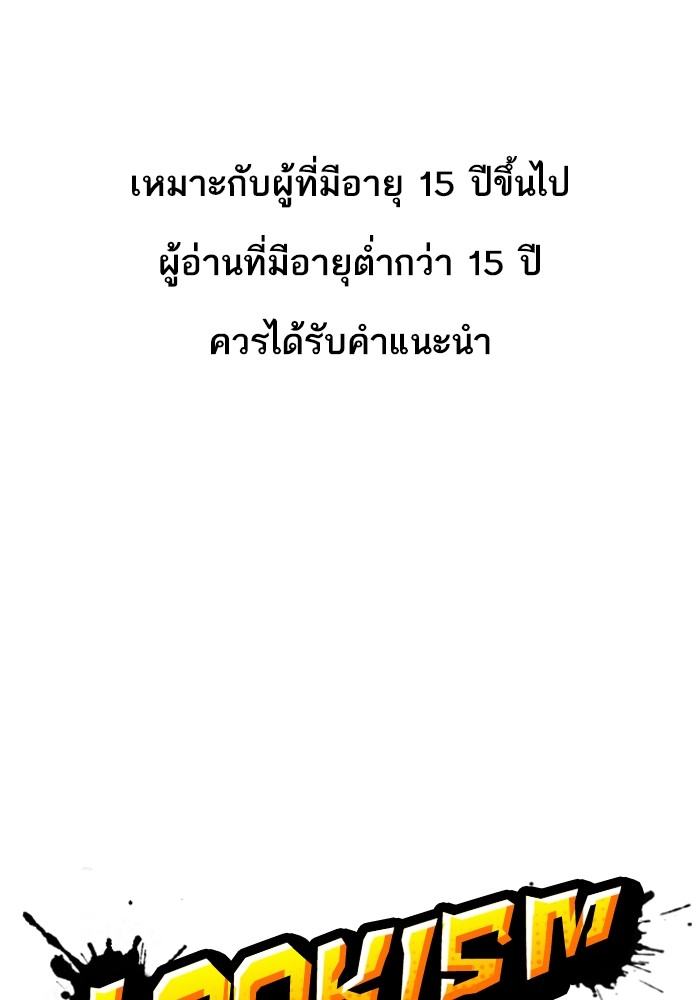 428 (1)