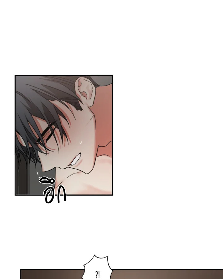 Guilty Affection 16 31