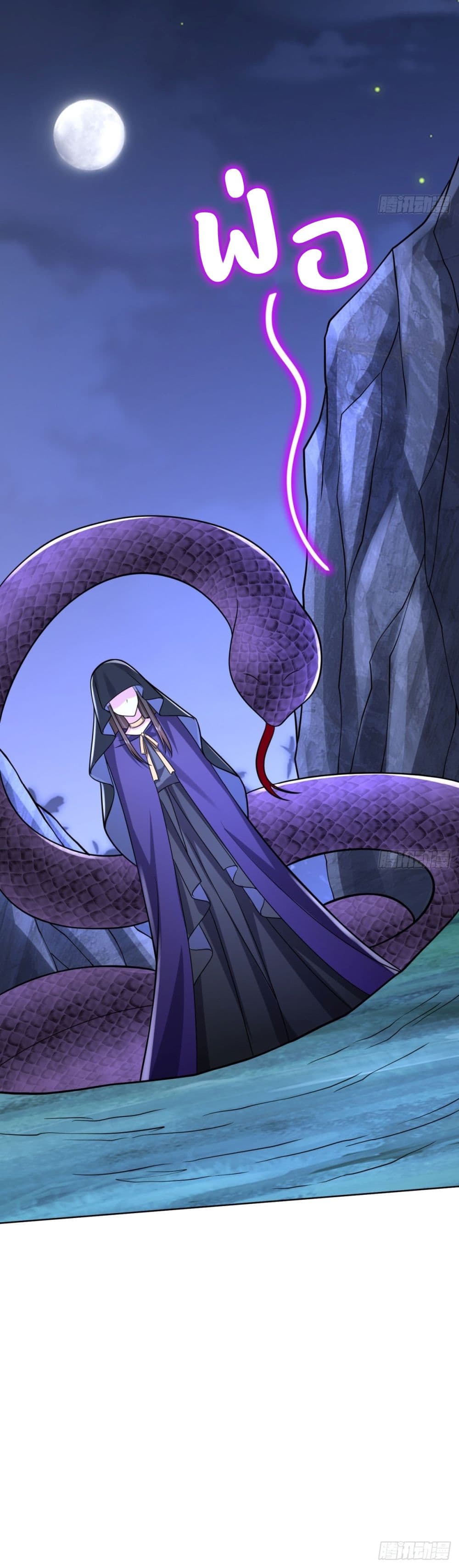 Airline Stewardess ตอนที่ 15 (59)