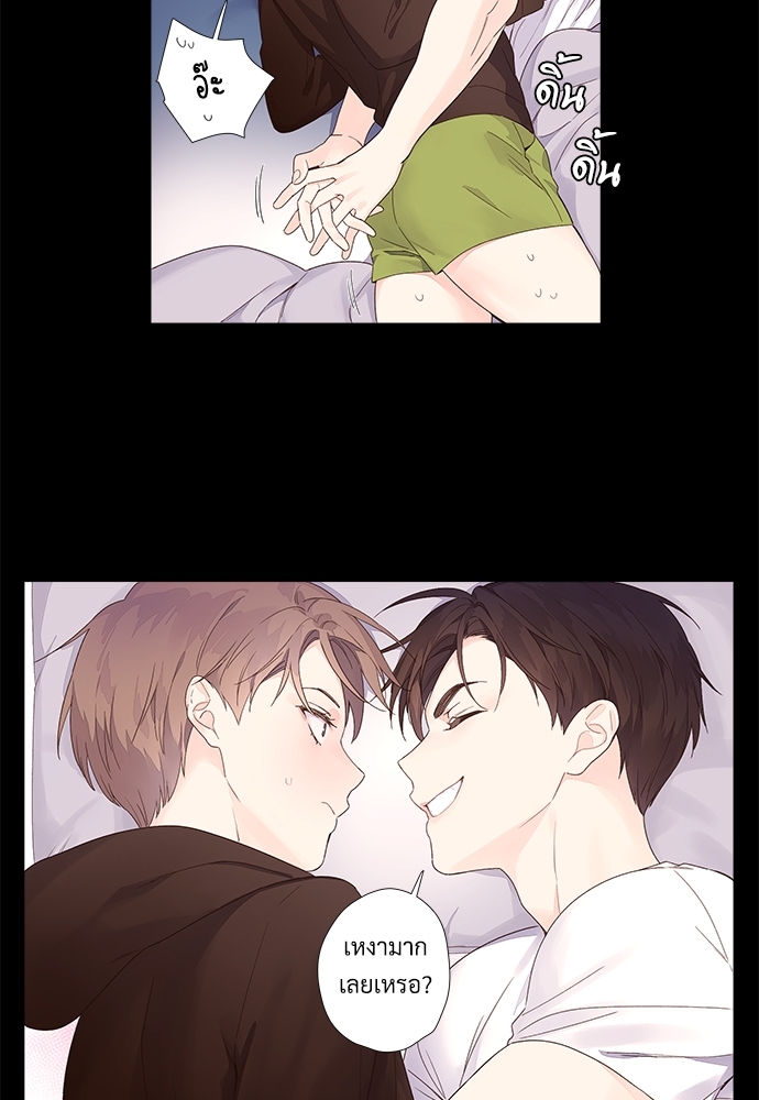 4 Week Lovers เนเธเธเธเธฑเธ 4 เธชเธฑเธเธ”เธฒเธซเน 31 25