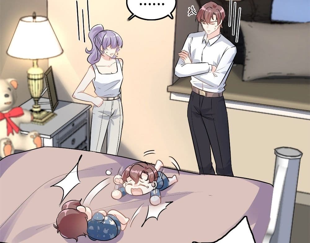 Your Heart Is Safe Now ตอนที่ 23 (34)