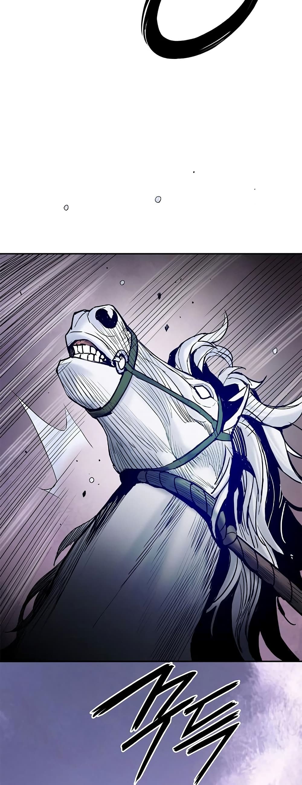 Knight Under Heart 23 (51)