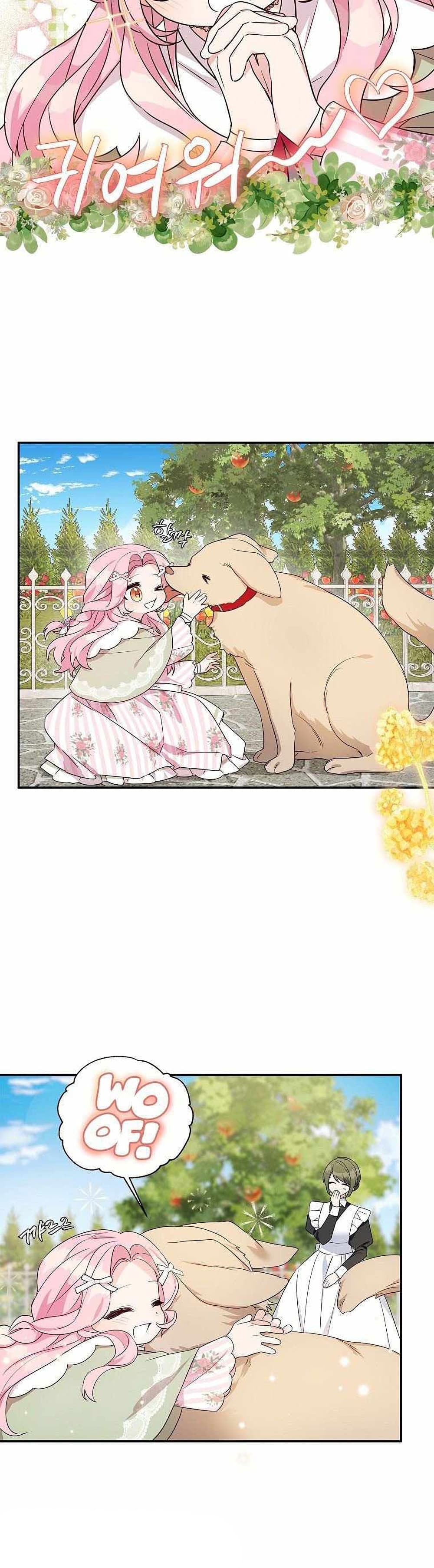 The Youngest Daughter of the Villainous Duke à¸•à¸­à¸™à¸—à¸µà¹ˆ 7 (30)