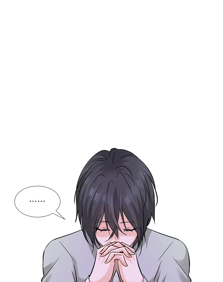 Marriage and Sword 4 037