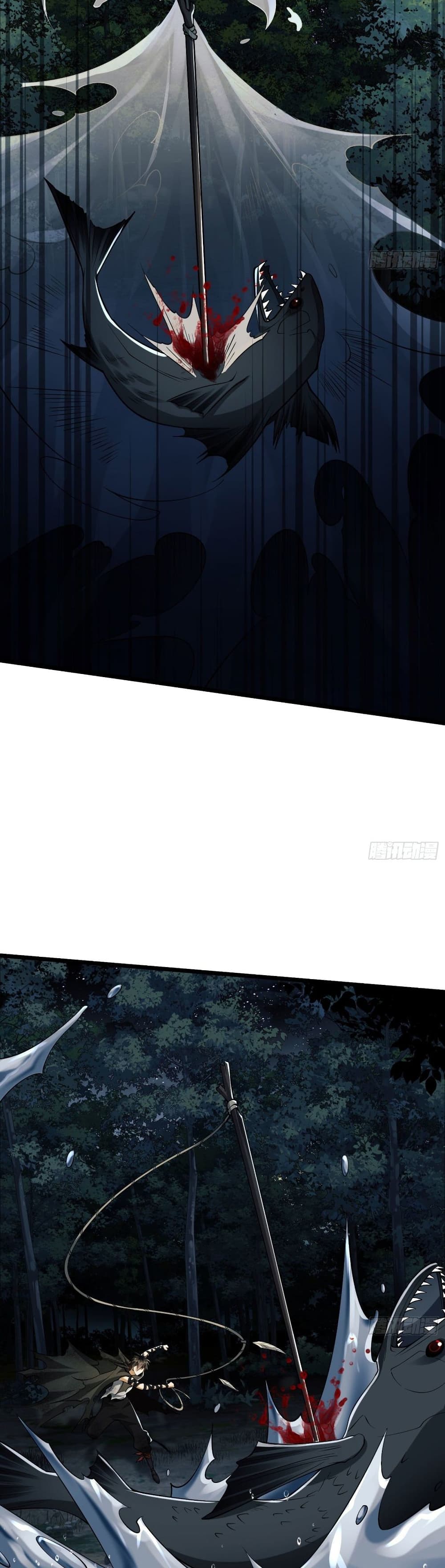 The First Order ตอนที่ 18 (14)