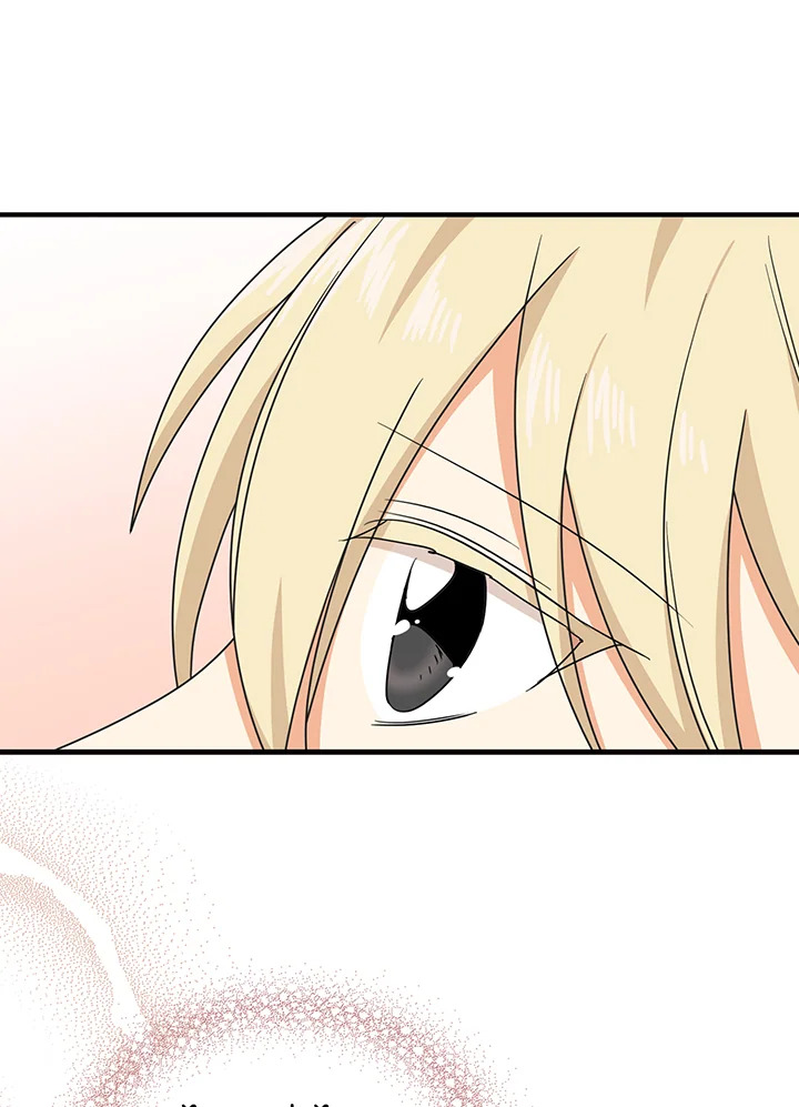 I Became the Villain's Mother 45 31