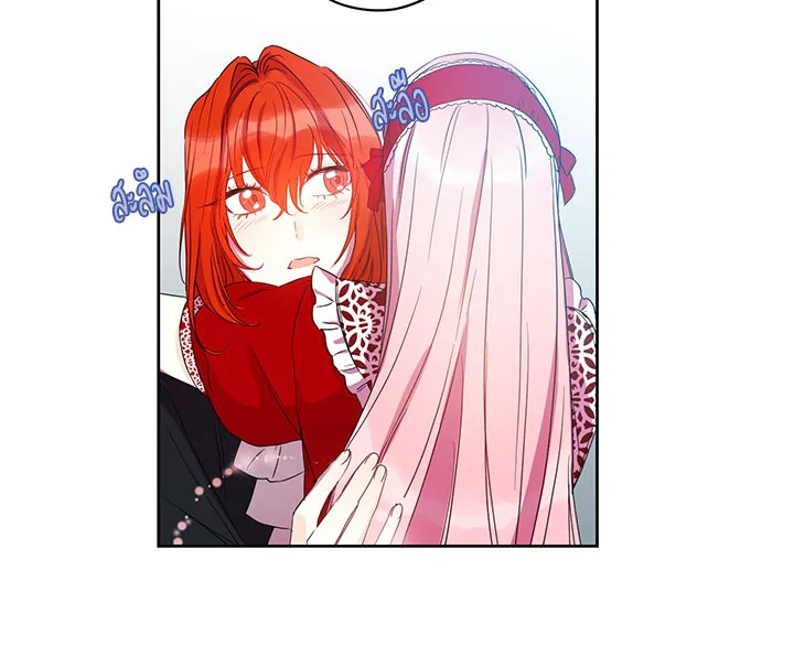 This Is an Obvious Fraudulent Marriage 34 038