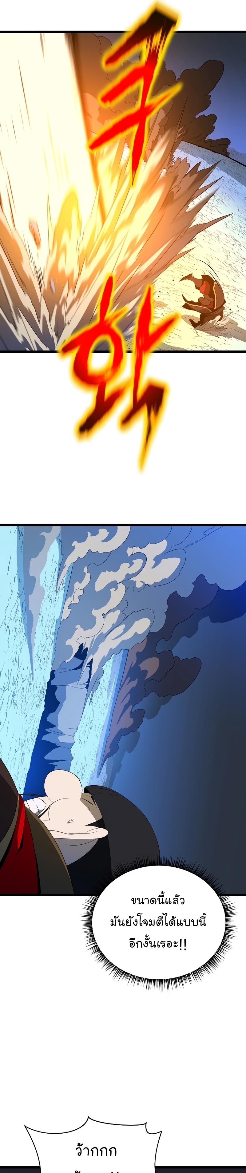 04 001