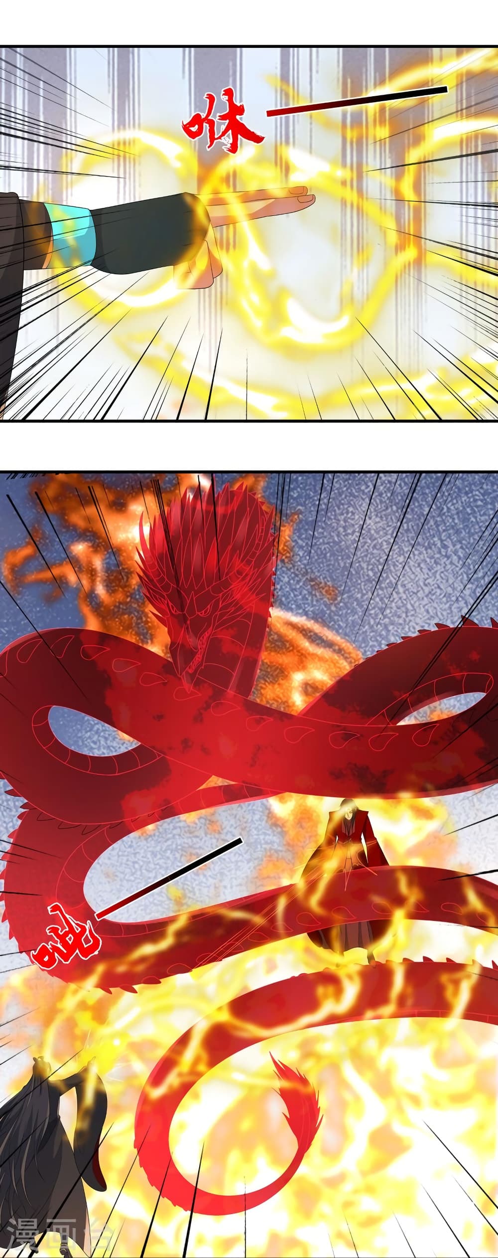 Banished Disciple’s Counterattack ราชาอมตะผู้ถูกขับไล่ ตอนที่ 422 (10)