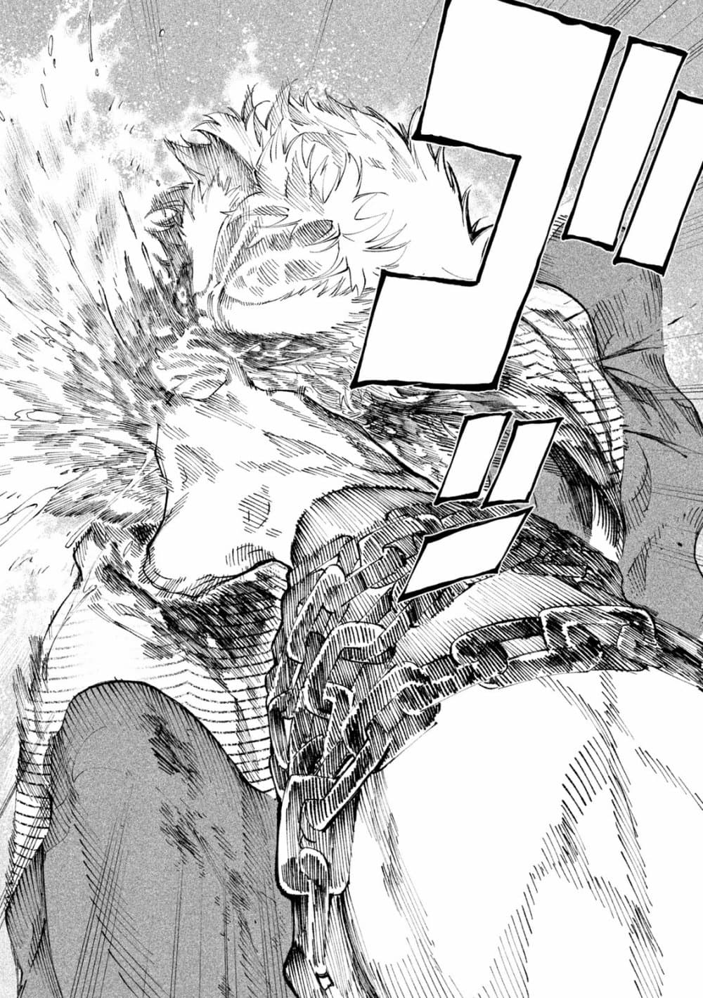 Tenkaichi Nihon Saikyou Mononofu Ketteisen 12 (18)