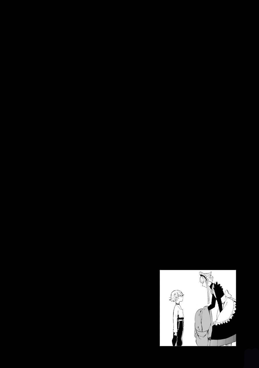 Innocent Devil 10 41