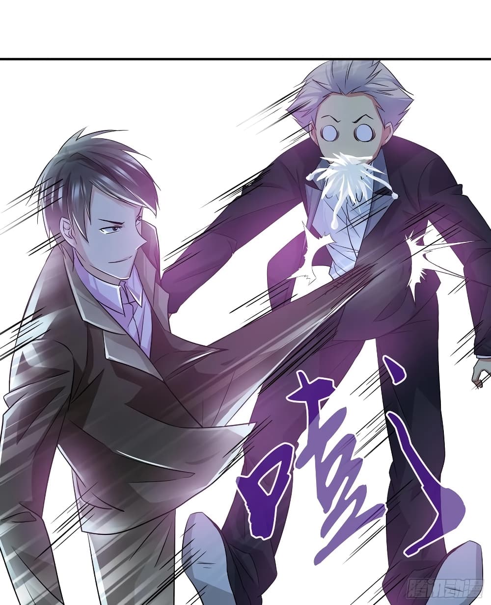 I Am A God of Medicine 77 27