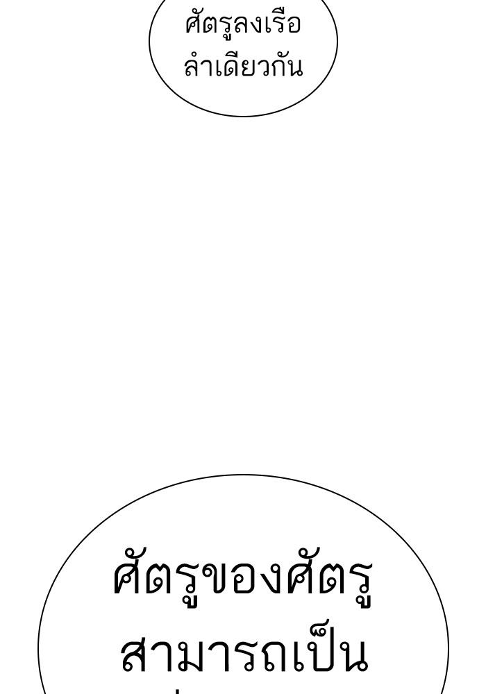 431 (41)