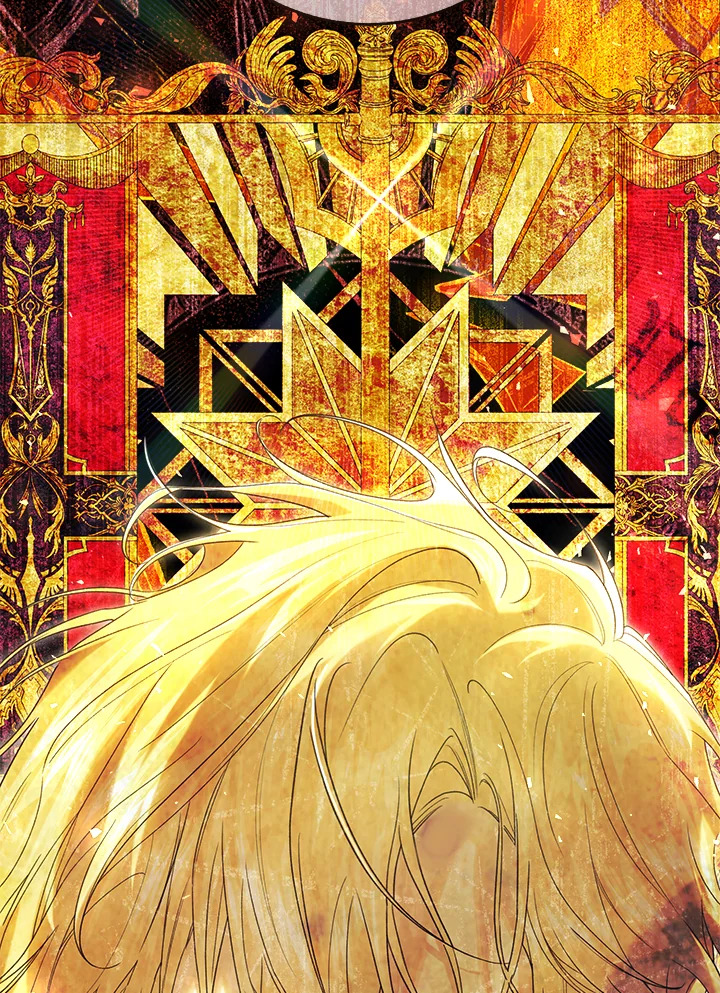 The Villainess Is a Marionette 59 048