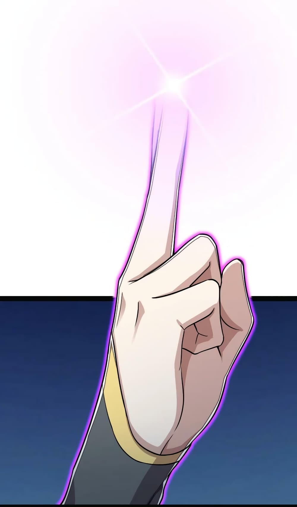 The Martial Emperor’s Life After Seclusion ตอนที่ 165 (17)