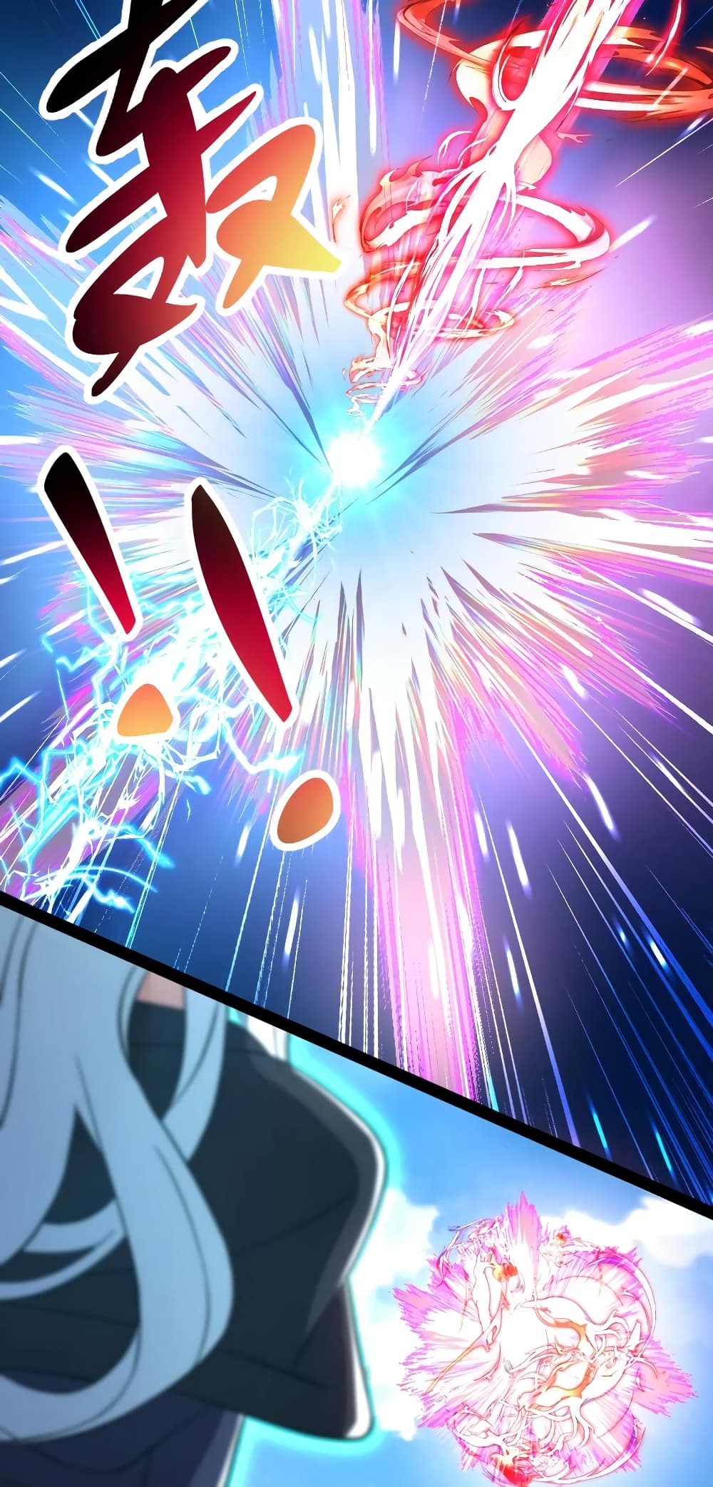 The Martial Emperor’s Life After Seclusion ตอนที่ 122 (39)