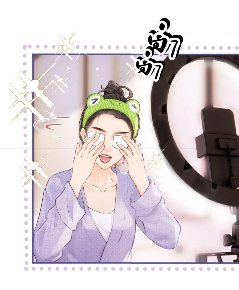 The Top Couple Is a Bit Sweet – คู่รักสุดฮอตแสนหวาน ตอนที่ 5 (29)