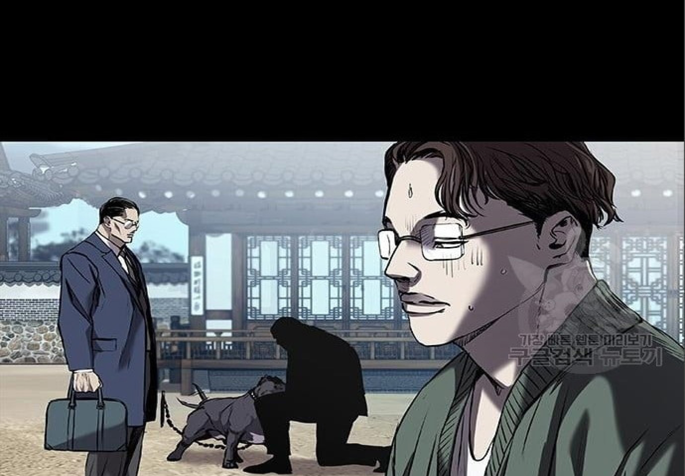 CASTLE 2 EP.5 Page 07 007