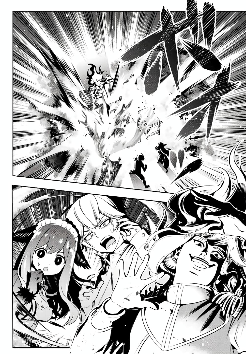 Tensei Ouji ga Gensaku Chishiki de Sekai Saikyou ตอนที่ 1 (38)