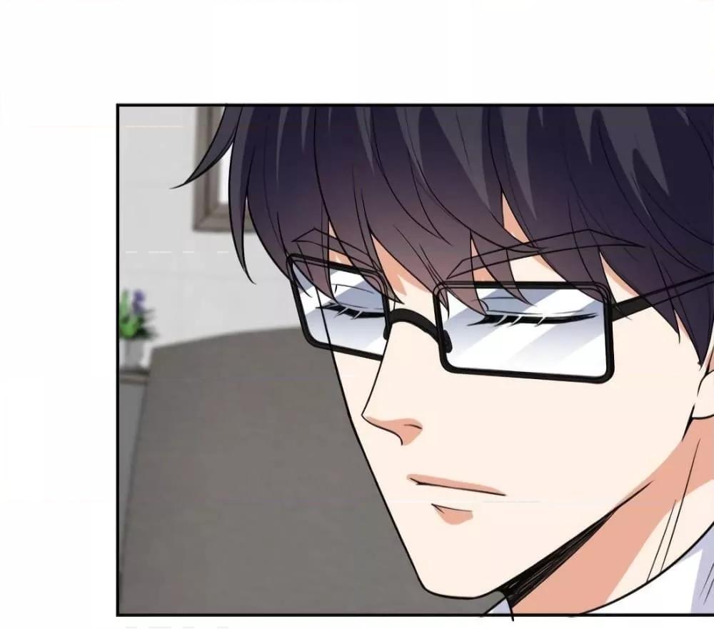 Trial Marriage Husband Need to Work Hard เธ•เธญเธเธ—เธตเน 132 (16)