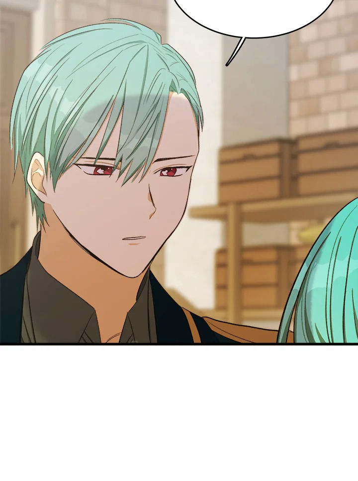 The Young Lady Is a Royal Chef 48 084