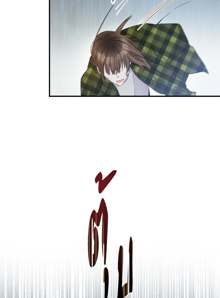 This Is an Obvious Fraudulent Marriage 72 043