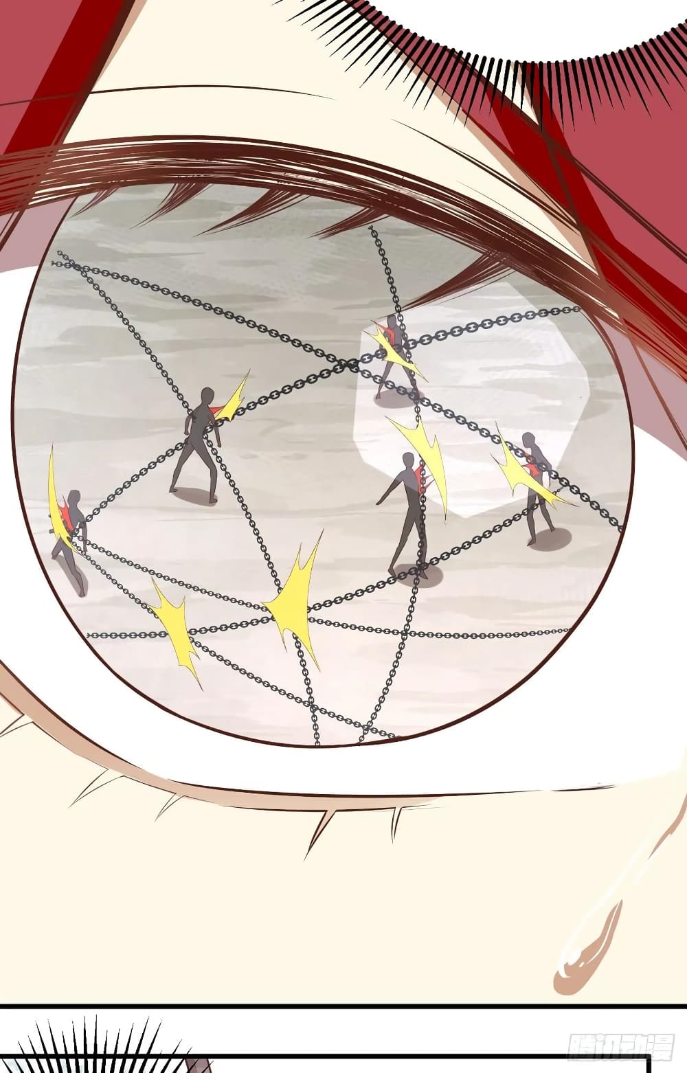 Starting From Today I’ll Work As A City Lord ตอนที่ 291 (45)