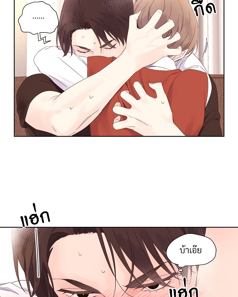4 Week Lovers แฟนกัน 4 สัปดาห์ 67 21