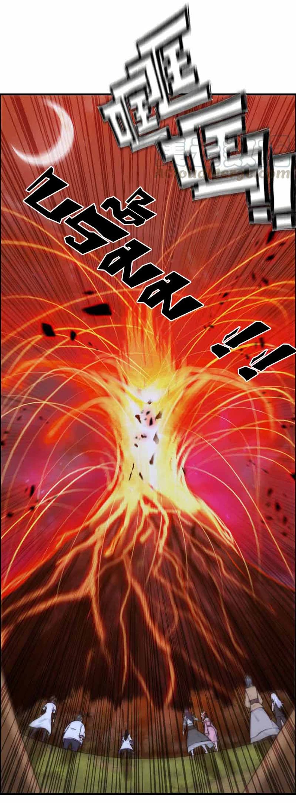 Vengeance of the Heavenly Demon ตอนที่ 108 (10)