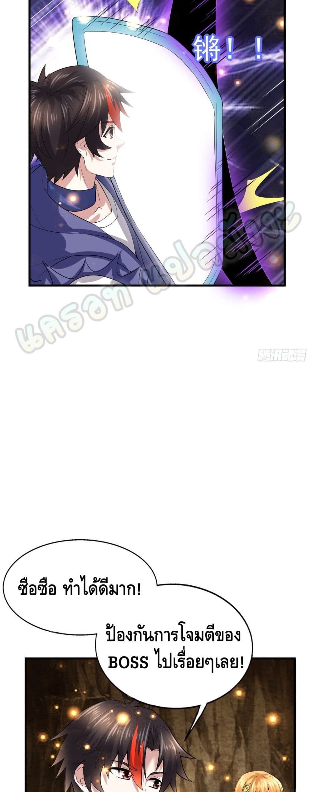 Double Row At The Start 50 (12)