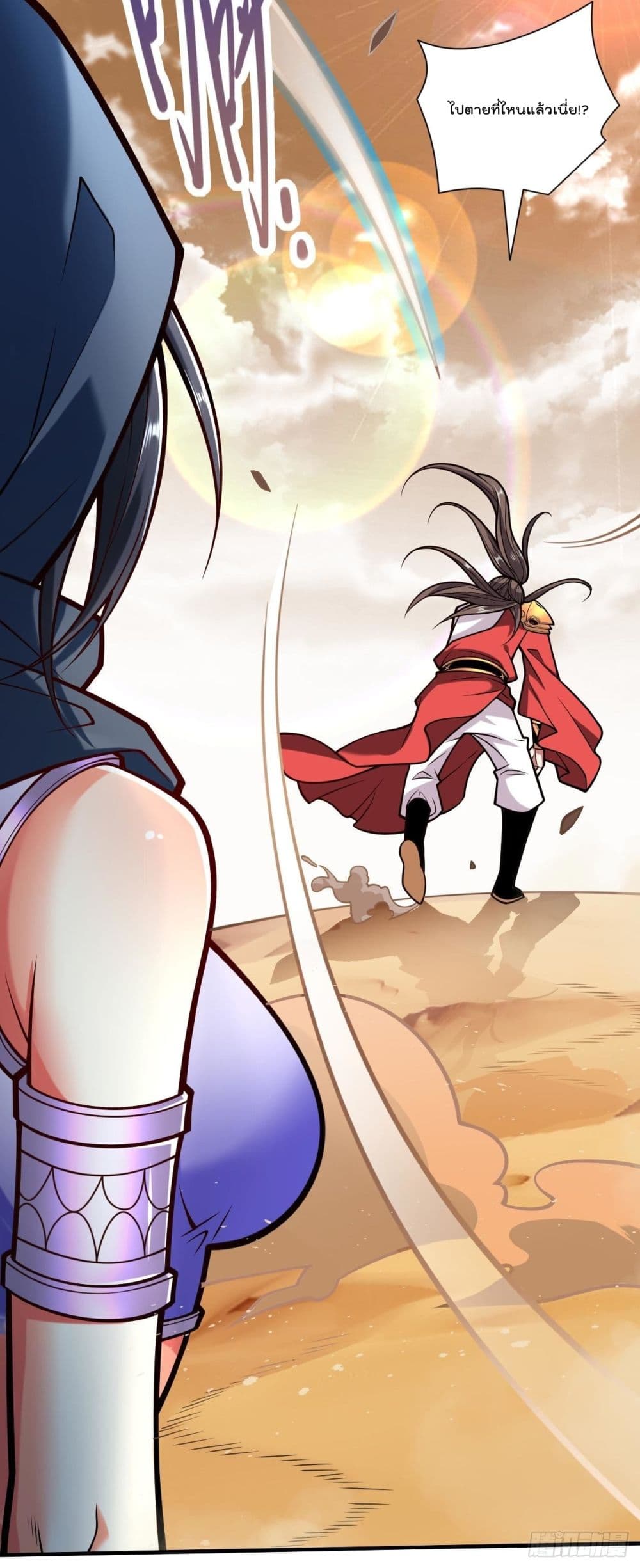 99 Ways to Become Heroes by Beauty Master 120 (25)