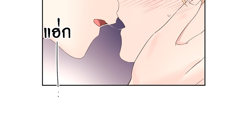 4 Week Lovers แฟนกัน 4 สัปดาห์ 72 41