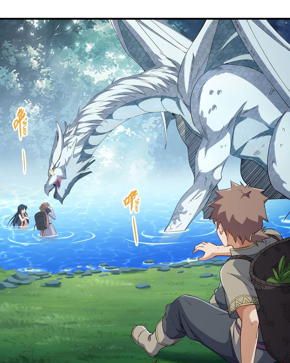 Despite Coming From the Abyss, I Will Save Humanity ตอนที่ 4 (26)