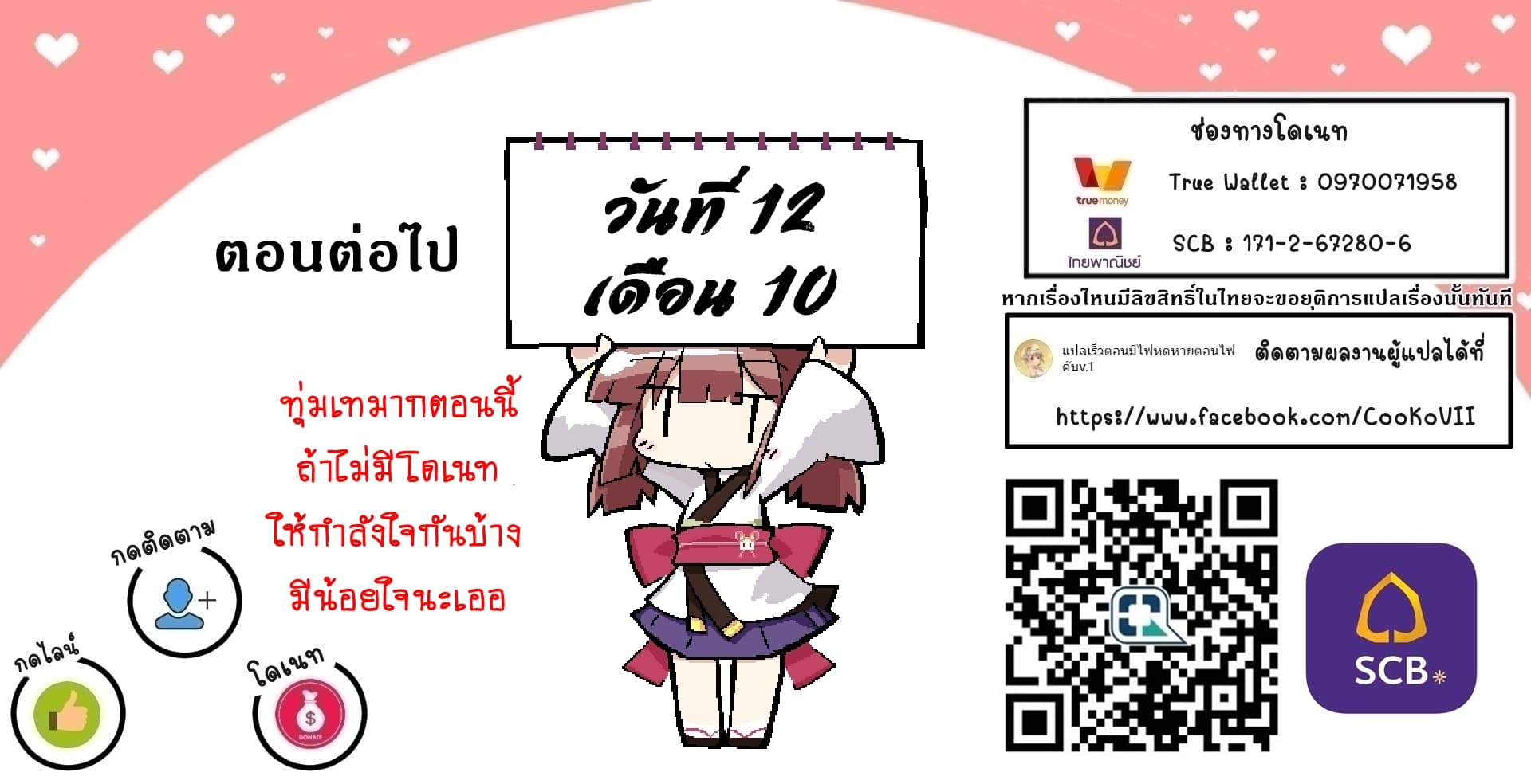 The Strongest Dull Princeรขโฌโขs Secret Battle for the Throne ร ยธโ€ขร ยธยญร ยธโขร ยธโ€”ร ยธยตร ยนห 27.1 (25)