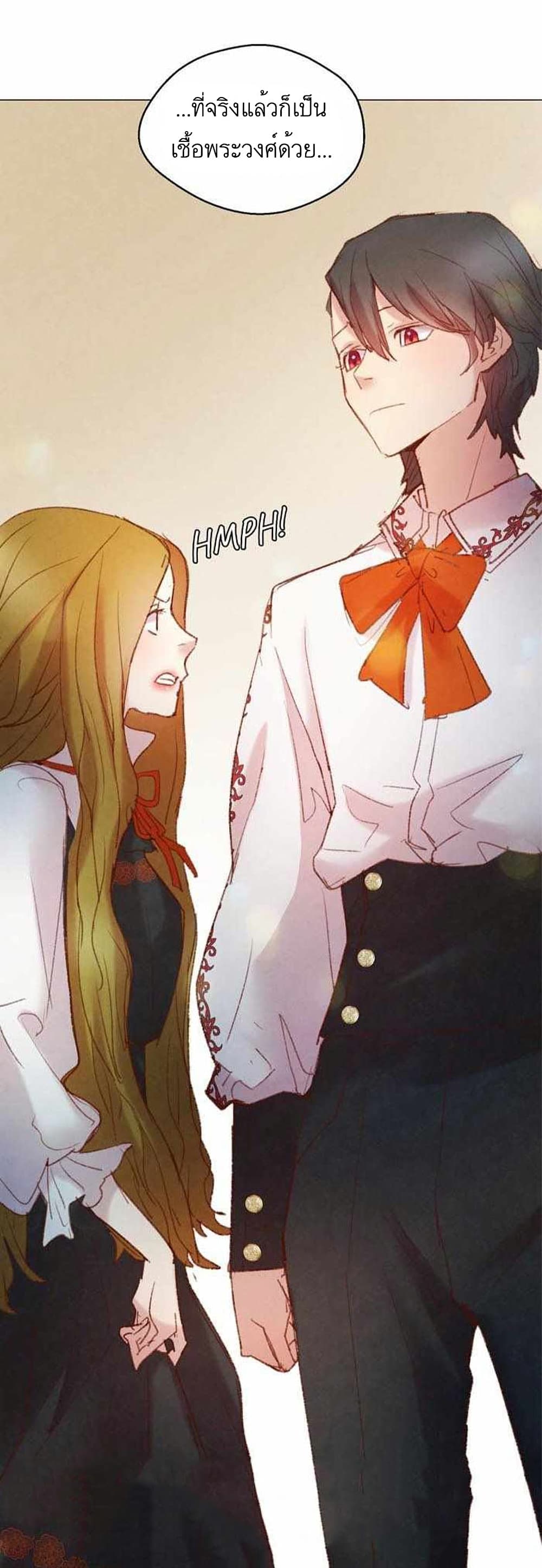 A Fake Princess’s Survival Diary 7 44