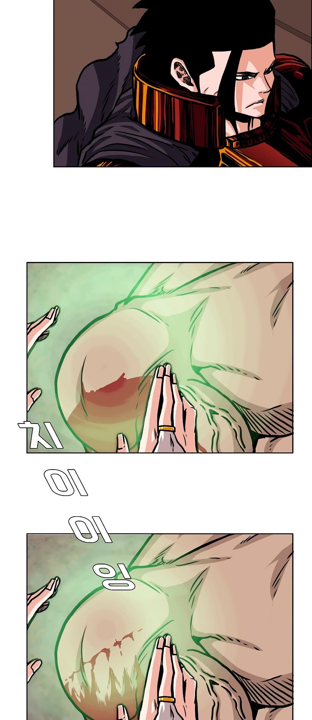 Rooftop Sword Master à¸•à¸­à¸™à¸—à¸µà¹ˆ 99 (16)