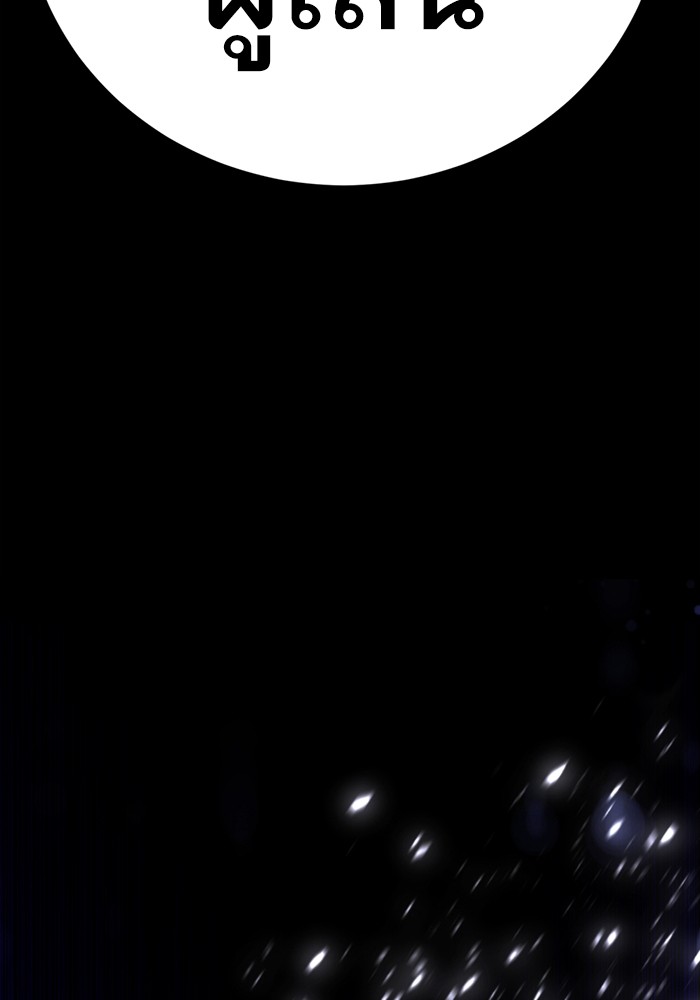 81