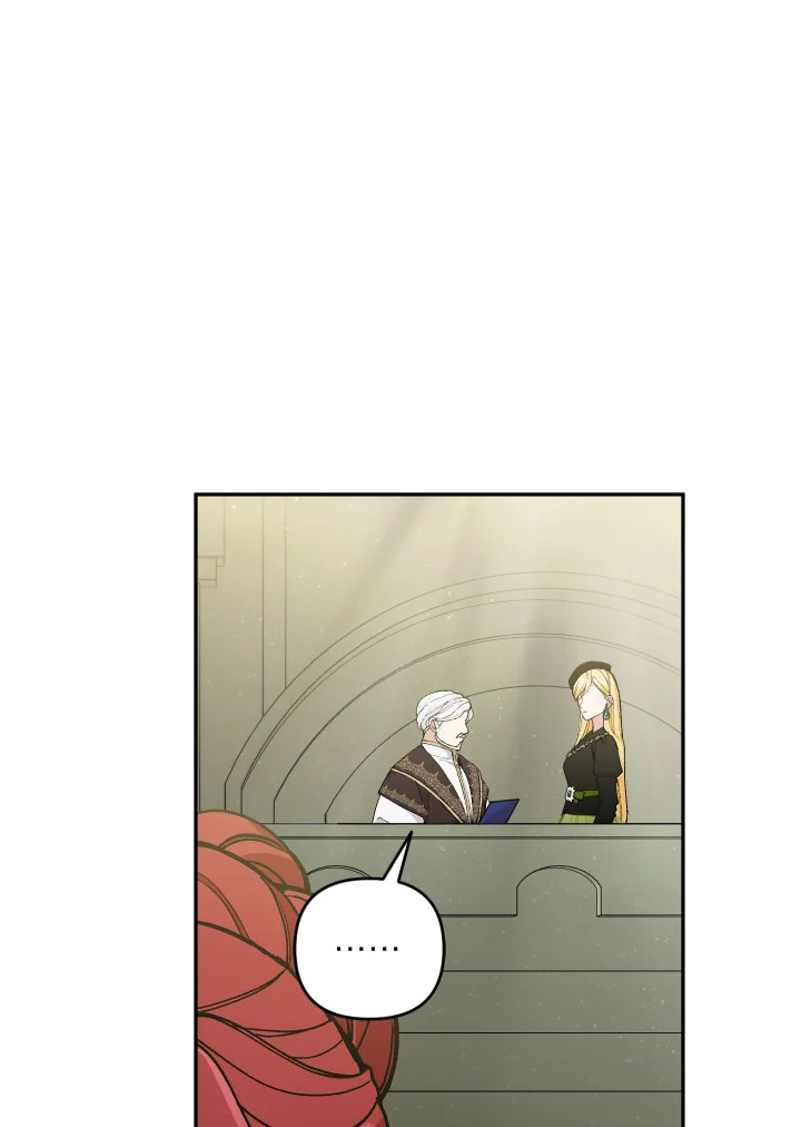 Please Don’t Come to the Villainess’ Stationery Store! 41 76