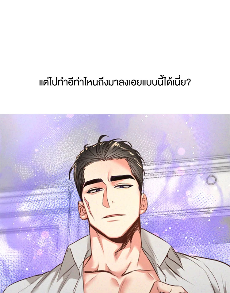 Bye Bye 0 04