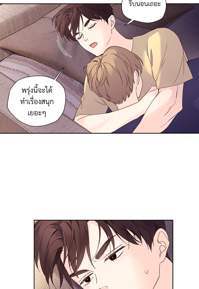 4 Week Lovers เนเธเธเธเธฑเธ 4 เธชเธฑเธเธ”เธฒเธซเน 52 49