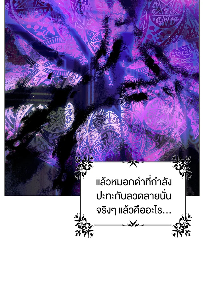 A way to protect the lovable you 15 040